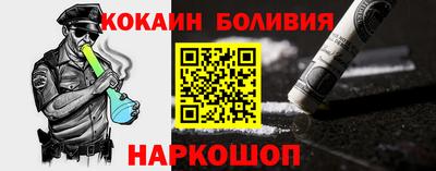стаф Малгобек