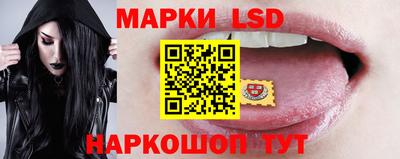 соль курить ск Мариинск