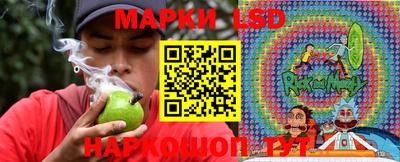 бошки Малоярославец