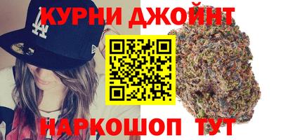 стаф Малгобек