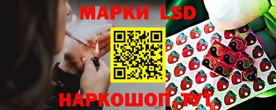 соль курить ск Мариинск