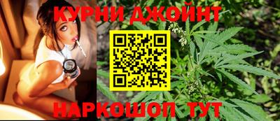 бошки Малоярославец