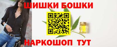 стаф Малгобек