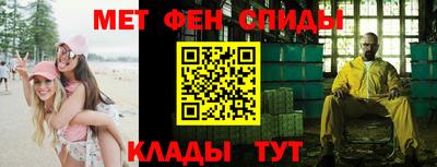 стаф Малгобек