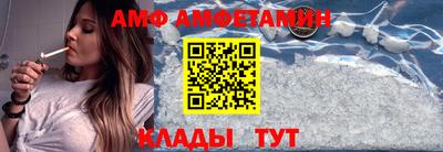 бошки Малоярославец