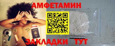 бошки Малоярославец