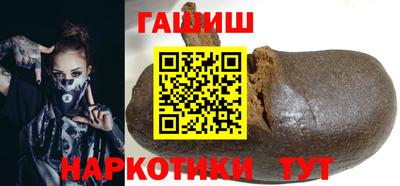 стаф Малгобек