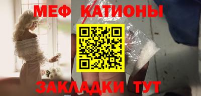 стаф Малгобек