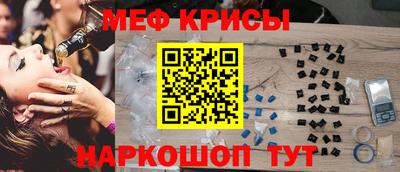 бошки Малоярославец